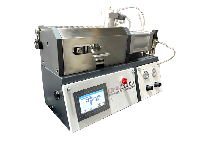 Laboratory Micro Injection Molding Machine